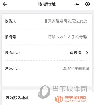 �������޳�