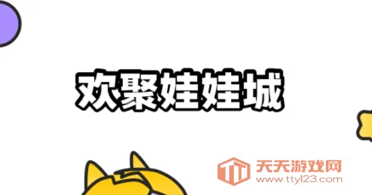 �������޳�