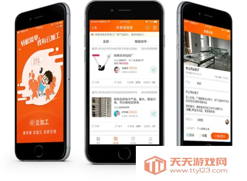 �Ƽӹ�2026���°汾