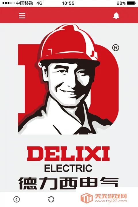 ����������v0.0.50 ��Ѱ��ͼ1