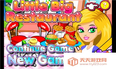 ���ֲ���2026�ٷ�����v1.0.17 �ٷ������ͼ2