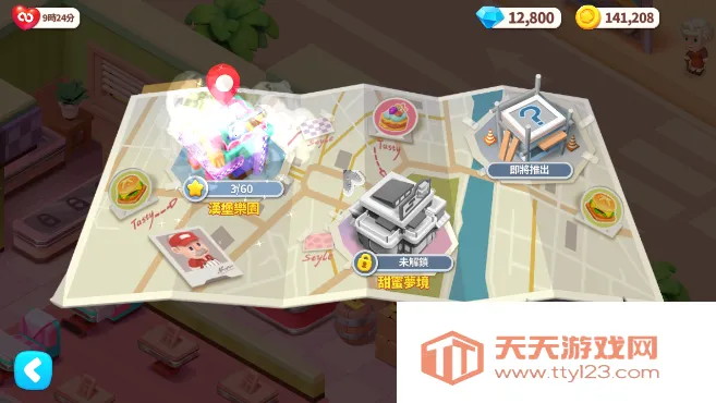 ���ֲ���2026�ٷ�����