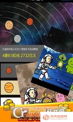 ����ؤ1��׿���ֻ���v6.5.15 �ٷ������ͼ1