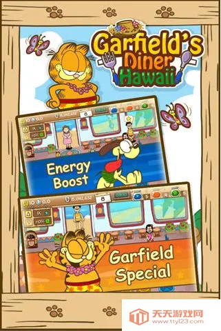 �ӷ�è����v1.4.2 ��׿���ͼ1