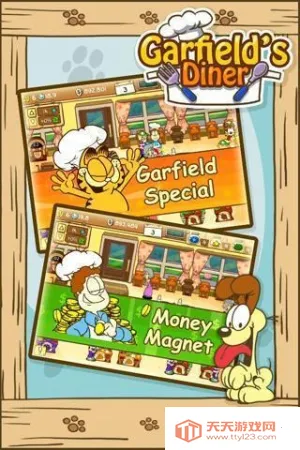 �ӷ�è����v1.4.2 ��׿���ͼ3