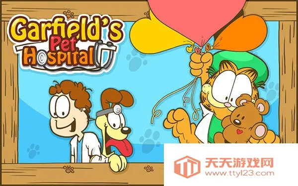 �ӷ�è����ҽԺv1.2 �ֻ����ͼ2