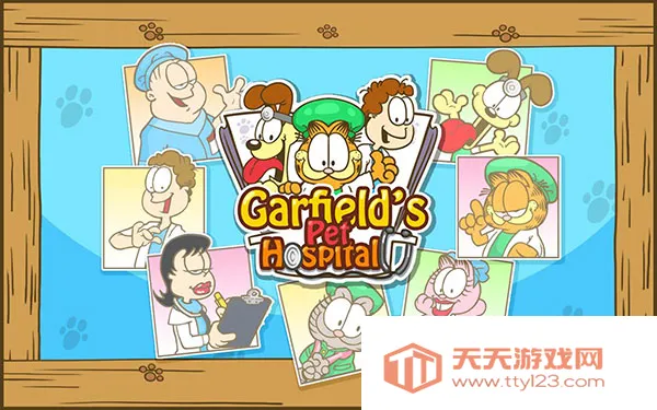 �ӷ�è����ҽԺv1.2 �ֻ����ͼ4