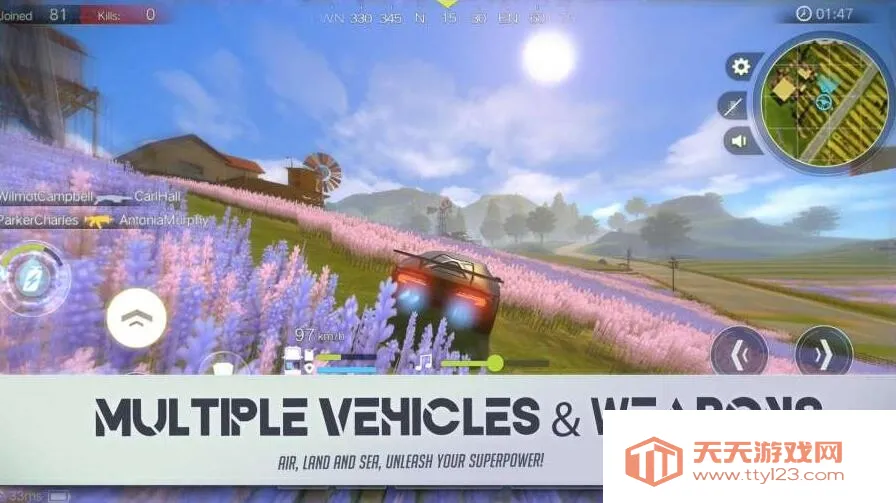 量子特工最新手机版v0.100.556 手机版截图3