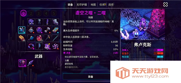 ������½2