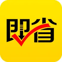 ��ʡ2026���ذ�װv4.7.7 ��׿��