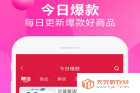 ��ʡ2026���ذ�װ