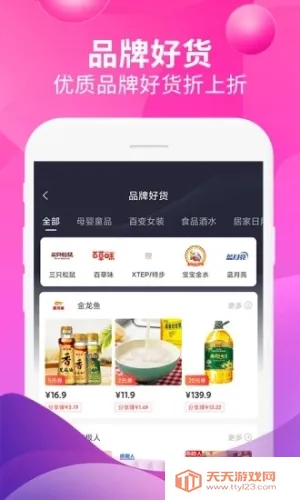 ��ʡ2026���ذ�װ