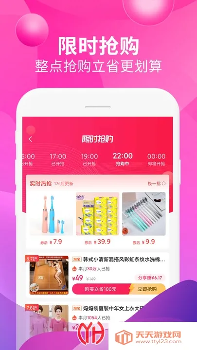 ��ʡ2026���ذ�װ