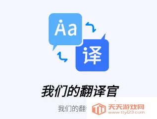 ���ǵķ����