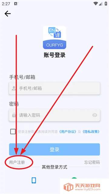 ���ǵķ����