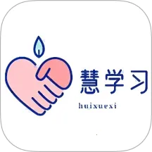 ��ѧϰ2026���°汾v2.0.0 ��Ѱ�