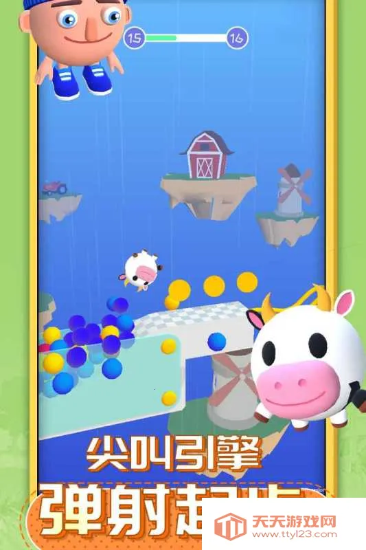 ������ͷ2026�ٷ����°汾v1.2 ��Ѱ��ͼ1