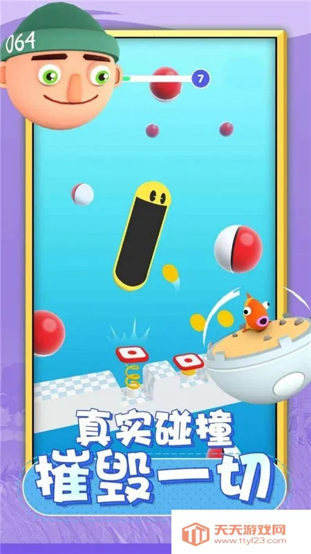 ������ͷ2026�ٷ����°汾