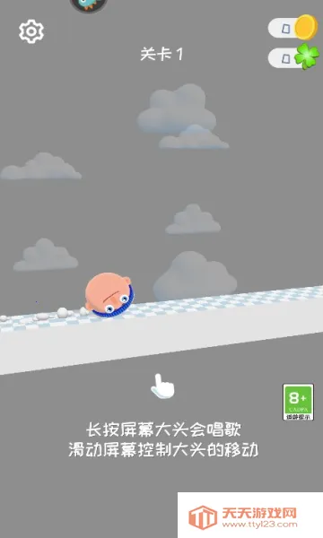 ������ͷ2026�ٷ����°汾