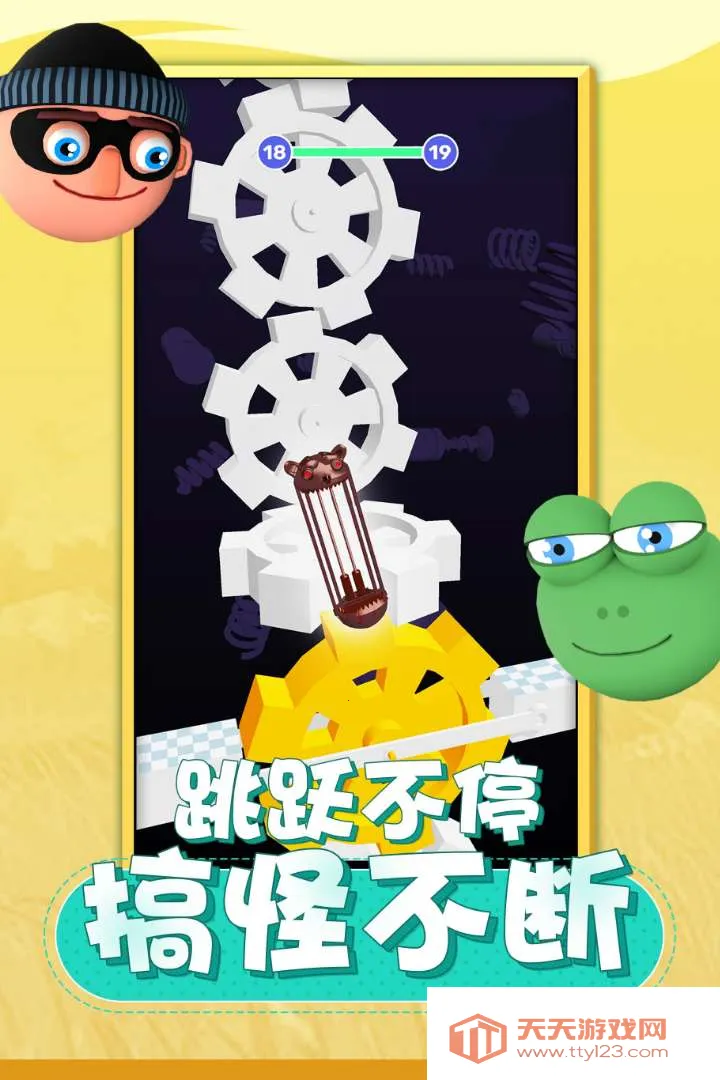 ������ͷ2026�ٷ����°汾v1.2 ��Ѱ��ͼ2