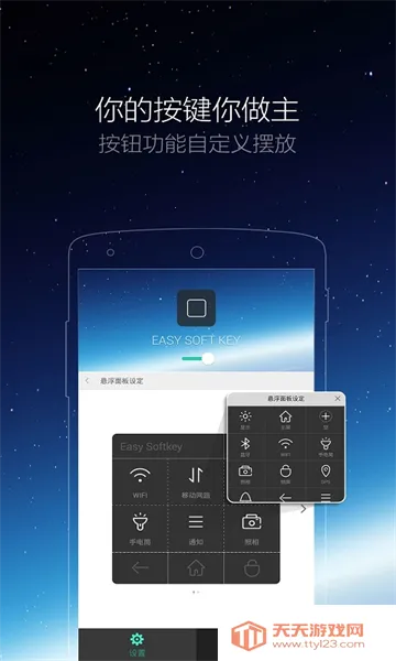 �����˵���ݼ�