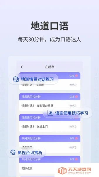 �������ҵ�����