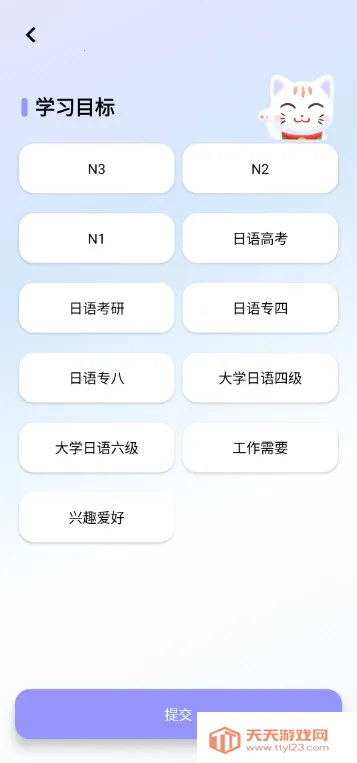 �������ҵ�����