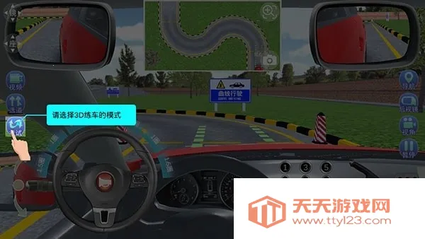 �ݿ���԰2026�ٷ����°汾