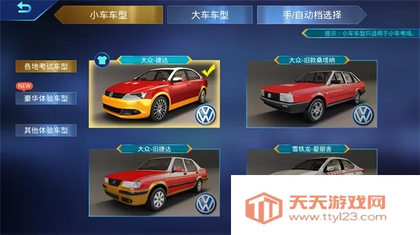 �ݿ���԰2026�ٷ����°汾