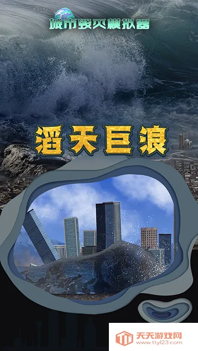 ����ģ����2026�ٷ�����