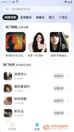 ����������Ѷ��