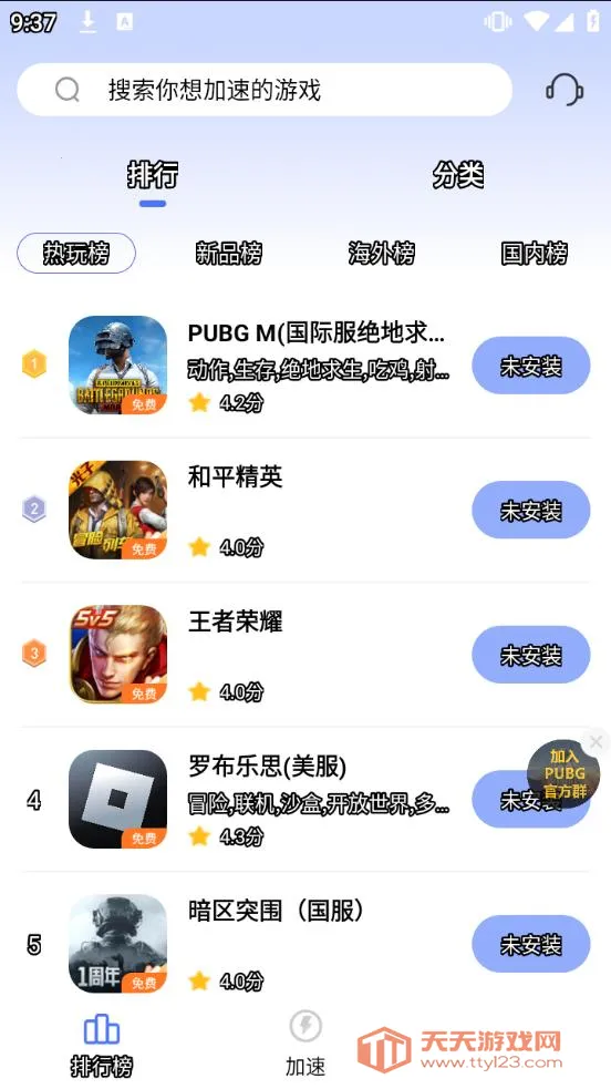 �žż�����