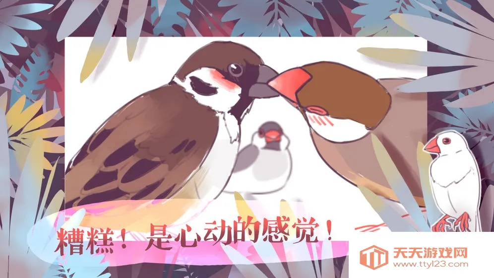 ������������v4.00.00 ��Ѱ��ͼ1