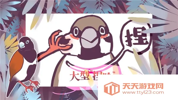 ������������v4.00.00 ��Ѱ��ͼ3