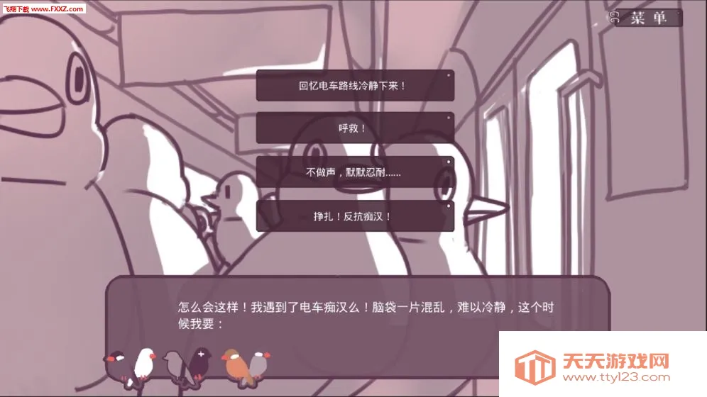 ������������v4.00.00 ��Ѱ��ͼ0