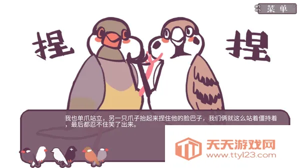 ������������