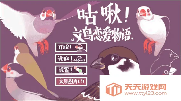 ������������