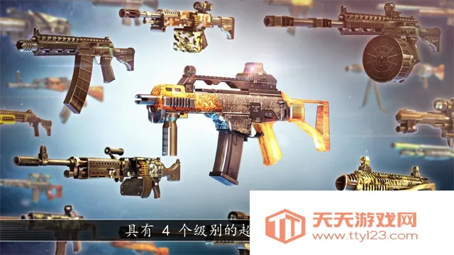 ȫ��Σ�������ֻ���v2.5.1 �ֻ����ͼ2