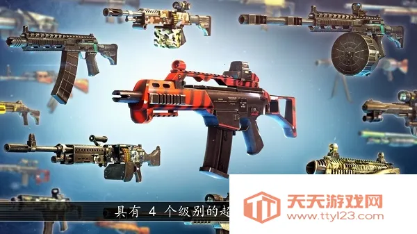 ȫ��Σ�������ֻ���v2.5.1 �ֻ����ͼ0