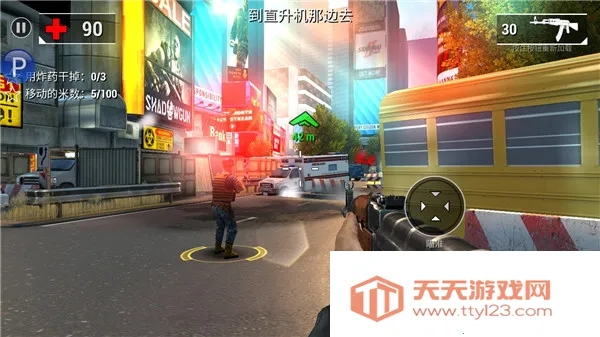 ȫ��Σ�������ֻ���