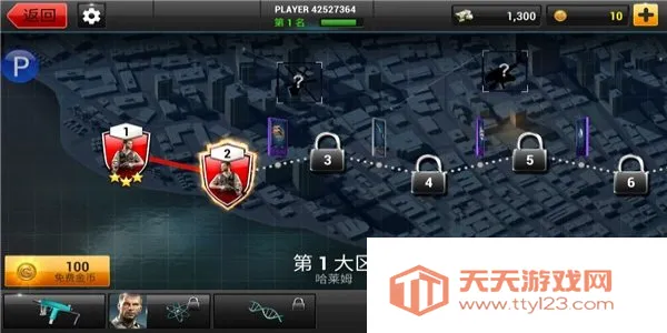 ȫ��Σ�������ֻ���