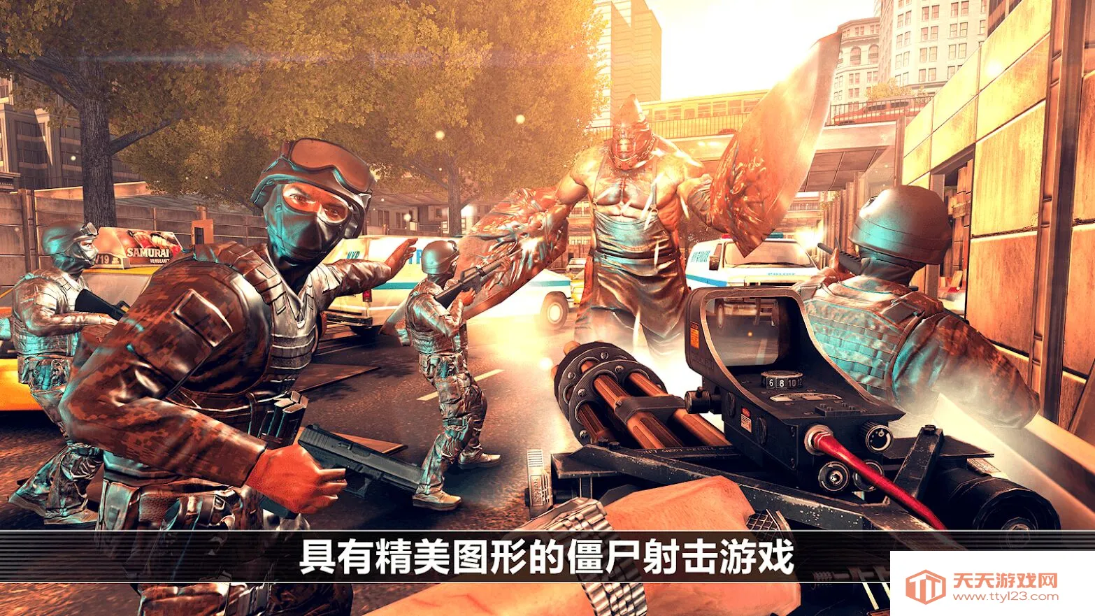 ȫ��Σ�������ֻ���v2.5.1 �ֻ����ͼ4