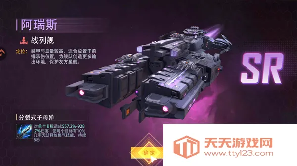 �ǹ�֮��2026�ٷ�����