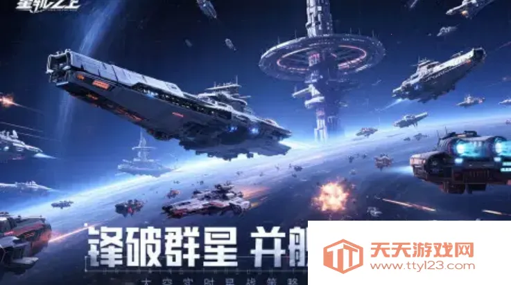 �ǹ�֮��2026�ٷ�����