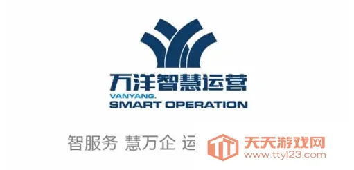 ������Ӫ2026���ذ�װ