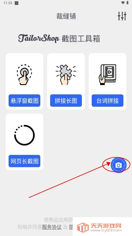 ȫ�ܽ���������