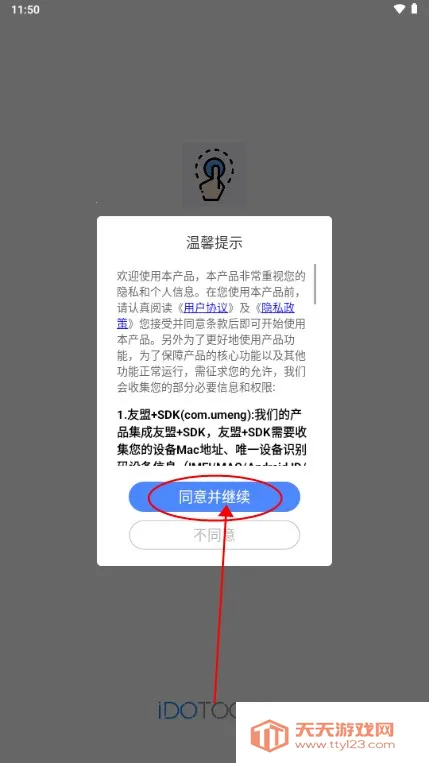 ȫ�ܽ���������