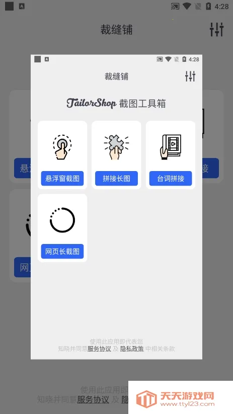 ȫ�ܽ���������