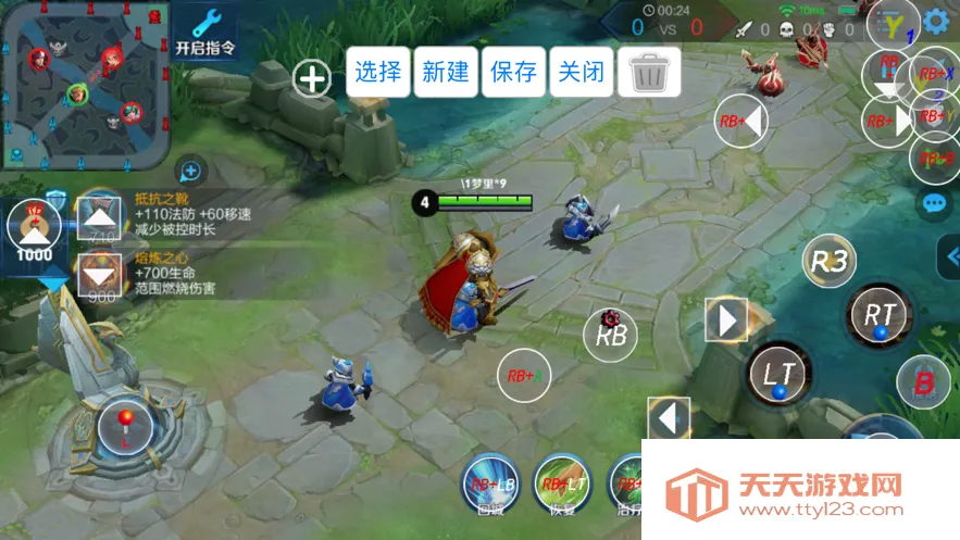 shootingplusv32026�ٷ����°汾v3.0.1.682 ��Ѱ��ͼ1