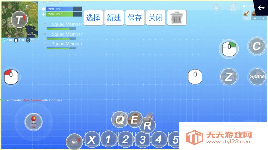 shootingplusv32026�ٷ����°汾v3.0.1.682 ��Ѱ��ͼ4